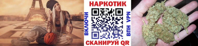 Купить наркотики цена Петухово ГАШИШ  Бошки Шишки  ГЕРОИН  Мефедрон 