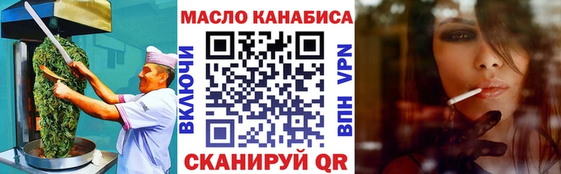 MEGA зеркало  Петухово  Canna-Cookies марихуана 