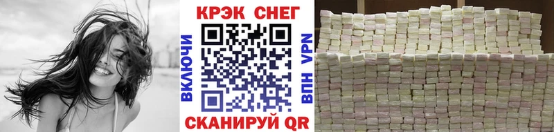 КОКАИН VHQ Петухово