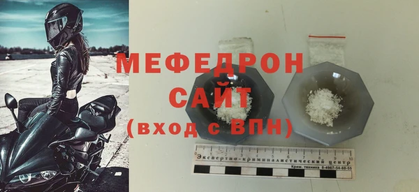 PSILOCYBIN Володарск