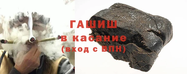 прущий лед Волосово