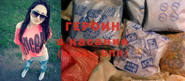 PSILOCYBIN Володарск