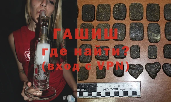 прущий лед Волосово