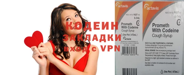 PSILOCYBIN Володарск
