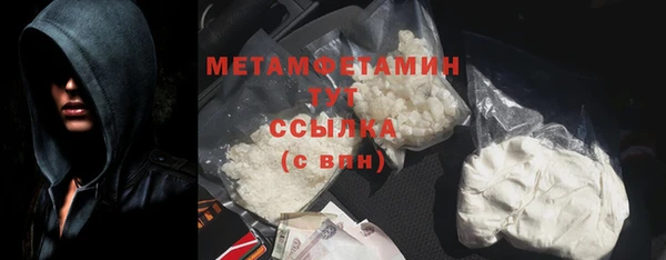 PSILOCYBIN Володарск