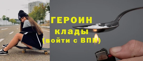 PSILOCYBIN Володарск