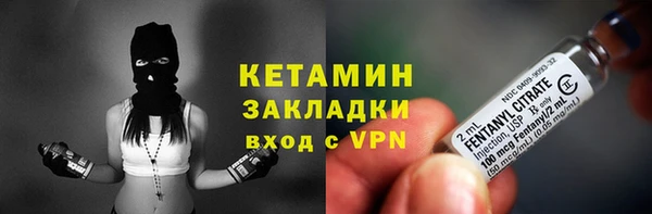 PSILOCYBIN Володарск