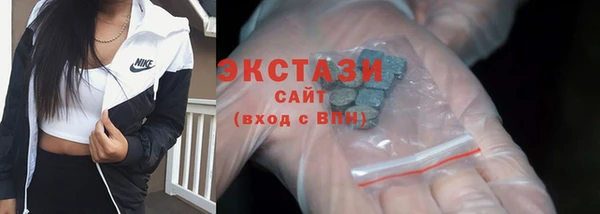 PSILOCYBIN Володарск
