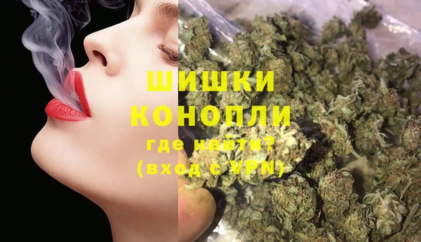 прущий лед Волосово