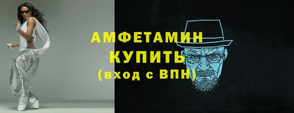 PSILOCYBIN Володарск