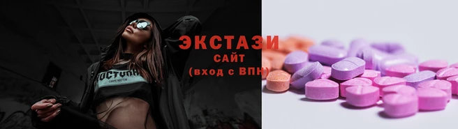 PSILOCYBIN Володарск