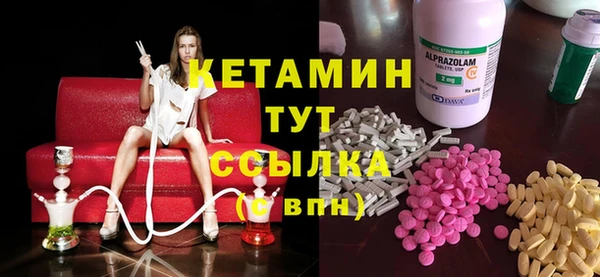 PSILOCYBIN Володарск