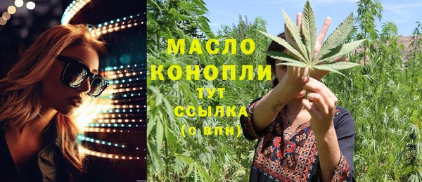 прущий лед Волосово