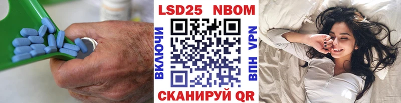 купить наркотики сайты Петухово Лсд 25 экстази ecstasy