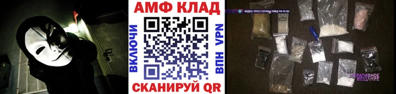 мега tor  Петухово  Метамфетамин кристалл 